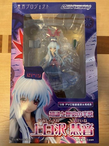Touhou project - touhou, no