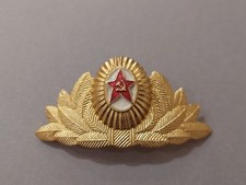 Cocarde de cérémonie militaire soviétique. Hat Cap Uniform badge. Army URSS. ...