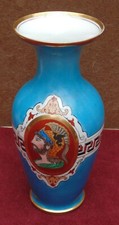 Rare ancien grand - rare,
