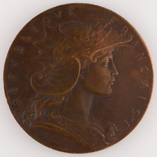 Médaille Concours de tir - Ministre de la guerre - Signée par Henri Dubois
