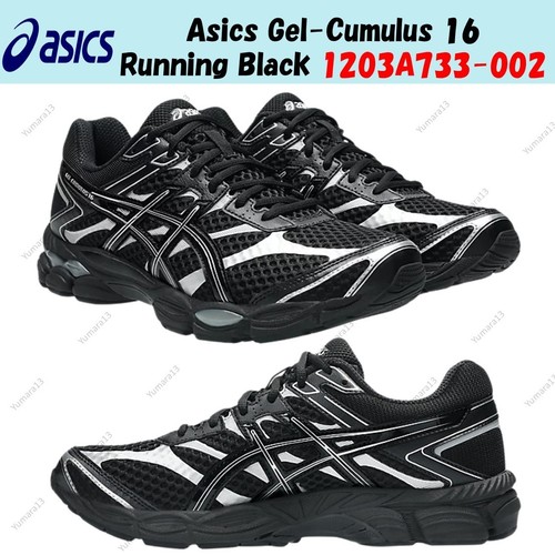 Taille homme asics gel - homme, gel-cumulus