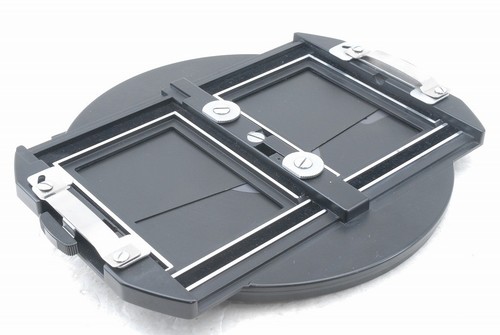 Adaptateur arrière rotatif