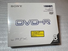 SONY PlayStation DVD-R for PSX