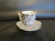 tasse miniature en porcelaine Past Times  prise papillon (2)