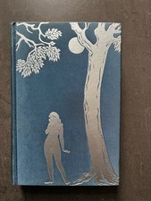 Les Contes Fantastiques HOFFMANN éd Jean de Bonnot éd de tête 1985