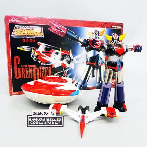 Soul chogokin 04 ufo - of,