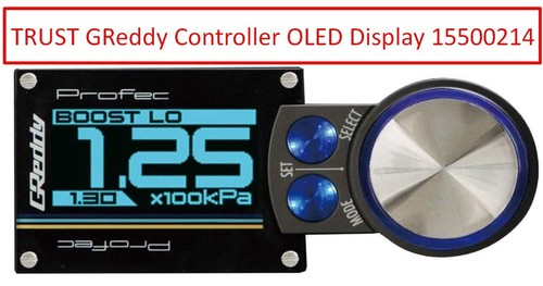 Trust greddy controller oled - greddy,