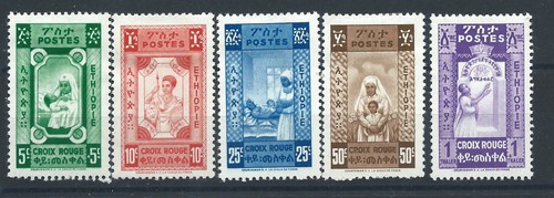 éthiopie 240 1945 - Éthiopie,
