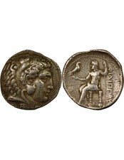 Grèce (Phénicie) Philippe