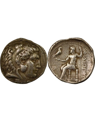 Grèce philippe - (phénicie),