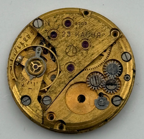 Luch 2209 montre mouvement - montre,