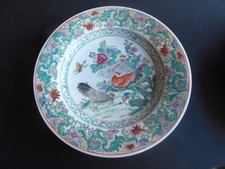 vintage assiette porcelaine