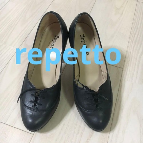 Rare repetto black leather - rare,