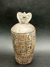 Sculpture Égyptienne Vase
