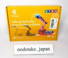 Adeept 5DOF Robot Arm Kit