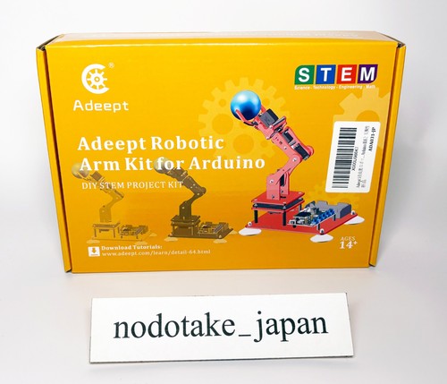 Adeept 5dof robot arm kit - robot,