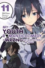 Wataru Watari Bianca Pistillo