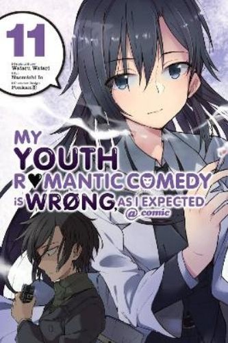Wataru watari bianca pistillo - watari,