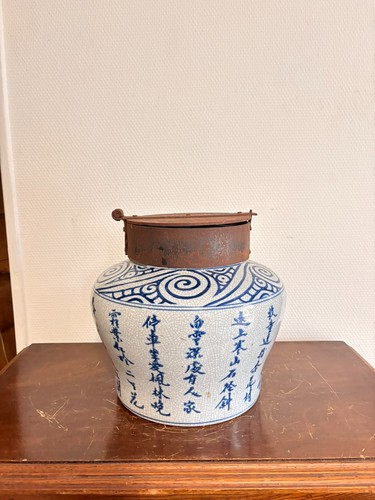 Ancien pot gingembre provision - pot,