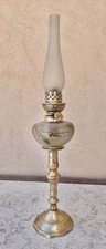 ANCIENNE PETITE LAMPE À