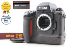 Boîtier d'appareil photo