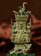 4" Antique Old Chinese Bronze