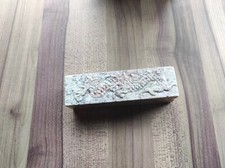 Tampon / cachet lettre " R " en marbre, décor asiatique dragon, vintage