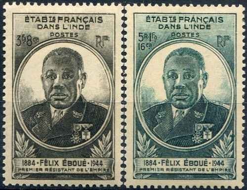 Timbres personnages - personnages, (eboué)