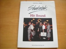 Orgue électrique Shakataku