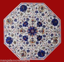 12 " Marbre Coin Table