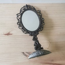 Ancien Miroir Psyché En Régule