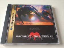 SEGA Saturn Radiant Silvergun Treasure cover and case replacement