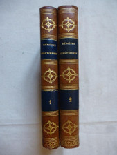 Les nouvelles héroïnes