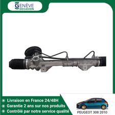 ?? CREMAILLERE PEUGEOT 308 ➤1623213980 ♻️