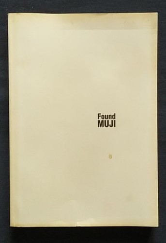 Found muji naoto fukasama - muji.,