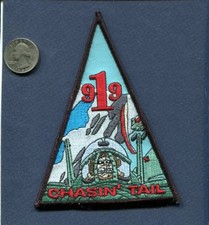 VF-101 Faucheuse Ras