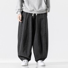 Hommes ample jeans pantalon - hommes,