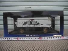 1/18 à 6000 unités Yamaguchi