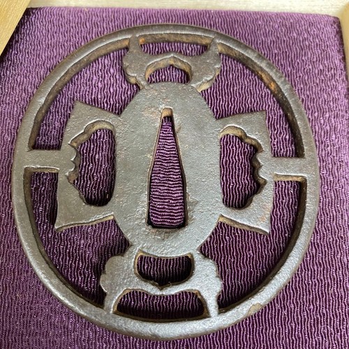Garde épée tsuba japonaise