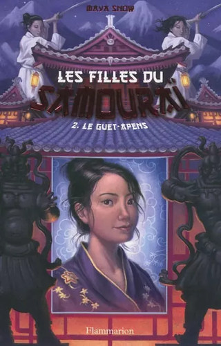 Les filles samouraï - samouraï,, tome