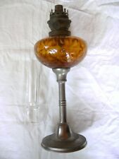 lampe à pétrole ancienne