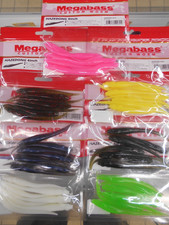 Leurre souple megabass - souple,