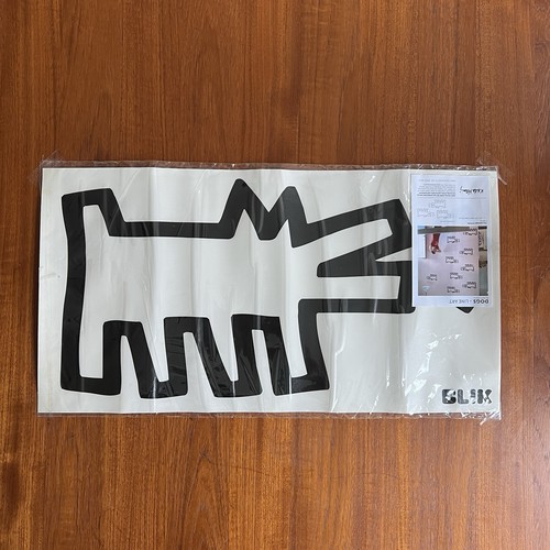Keith haring dogs wall - keith,