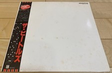 The Beatles White Album 1982