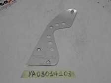 Repose-Pied Aluminium Gauche