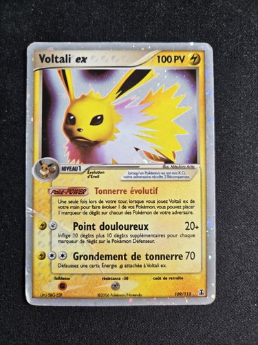 Carte pokémon voltali - 🌟,