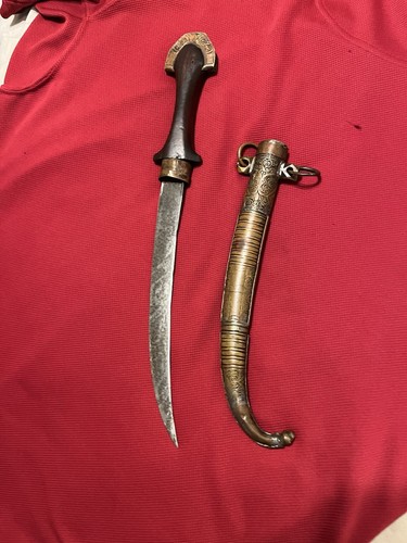 Antique 19th century islamic - antique,