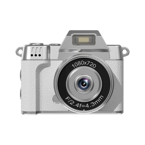 Appareil photo numérique