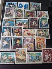 FRANCE LE MUSEE IMAGINAIRE LOT DE TABLEAU ET BLOC ARPHILA 1975