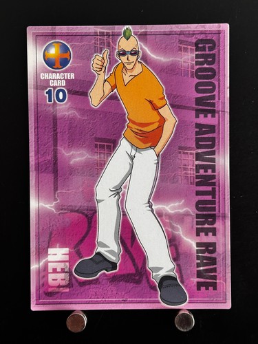 Hebi silvet rave - hebi,